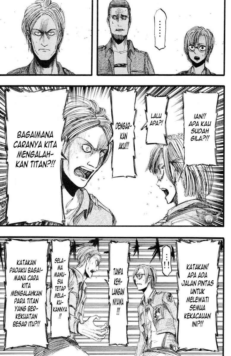 Read Attack on Titan ID Manga Online