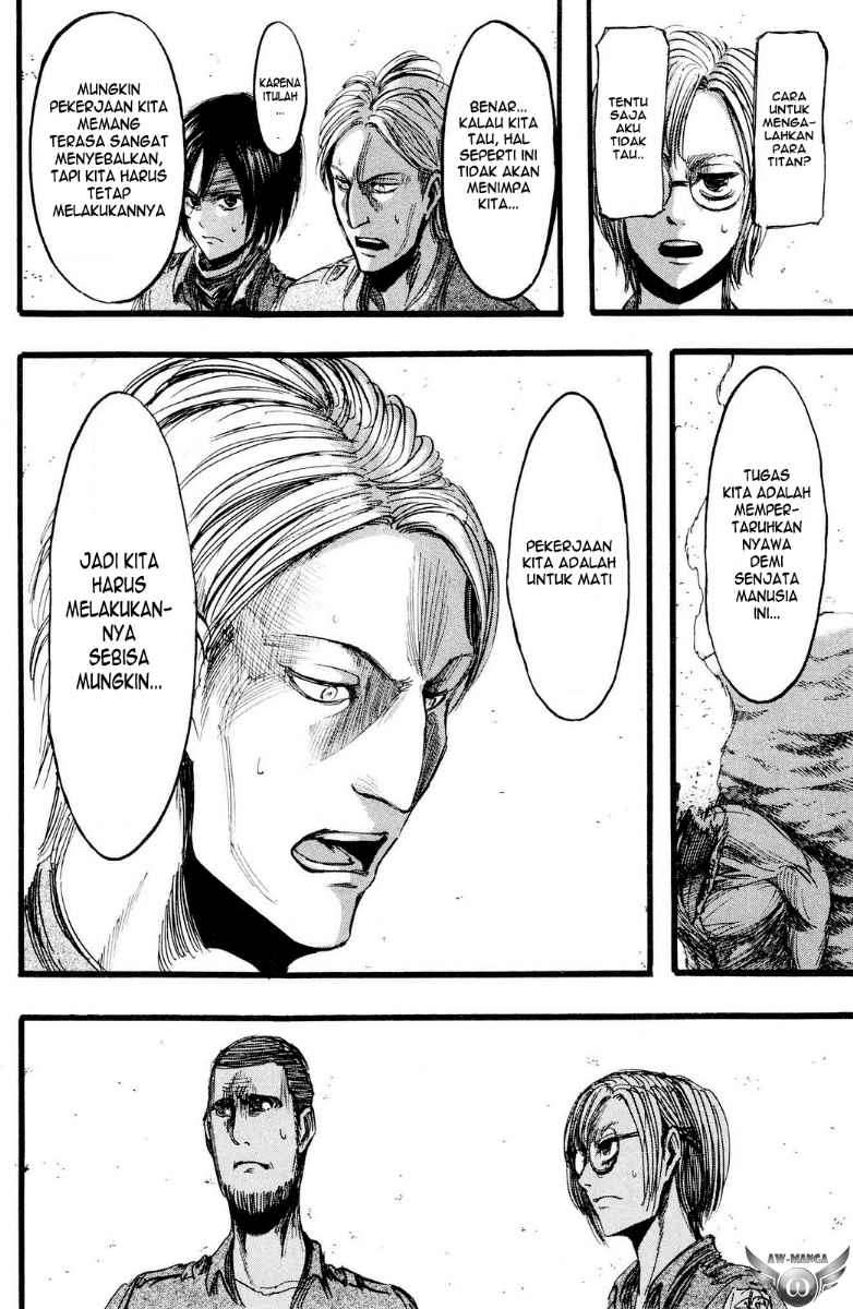 Read Attack on Titan ID Manga Online