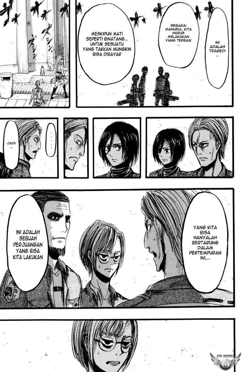 Read Attack on Titan ID Manga Online