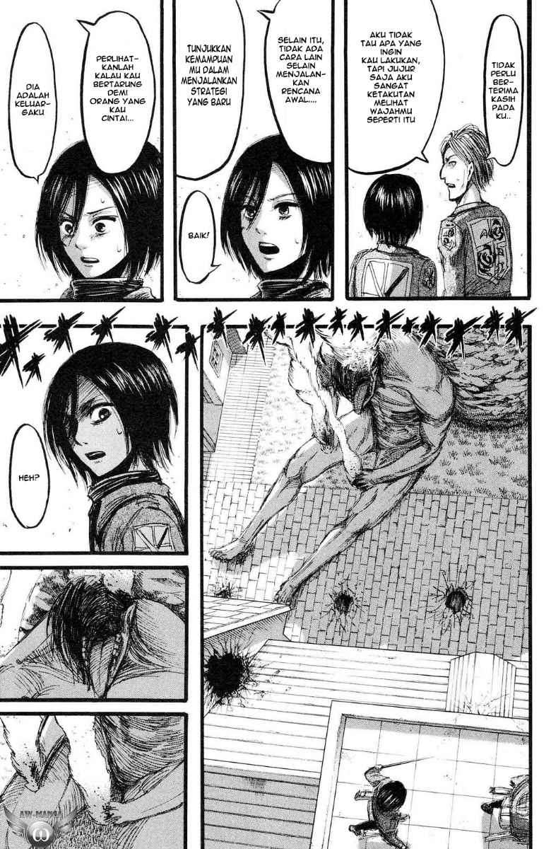 Read Attack on Titan ID Manga Online