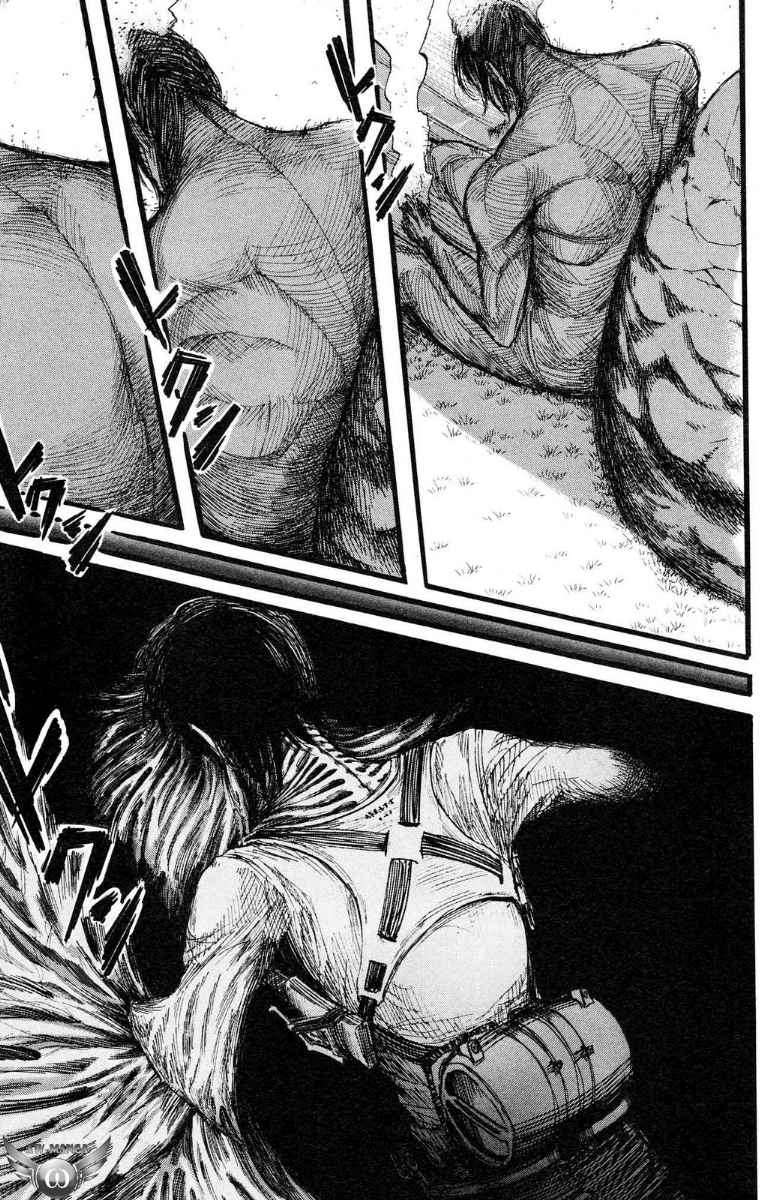Read Attack on Titan ID Manga Online