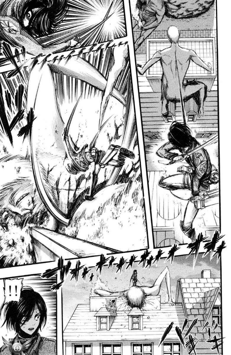 Read Attack on Titan ID Manga Online
