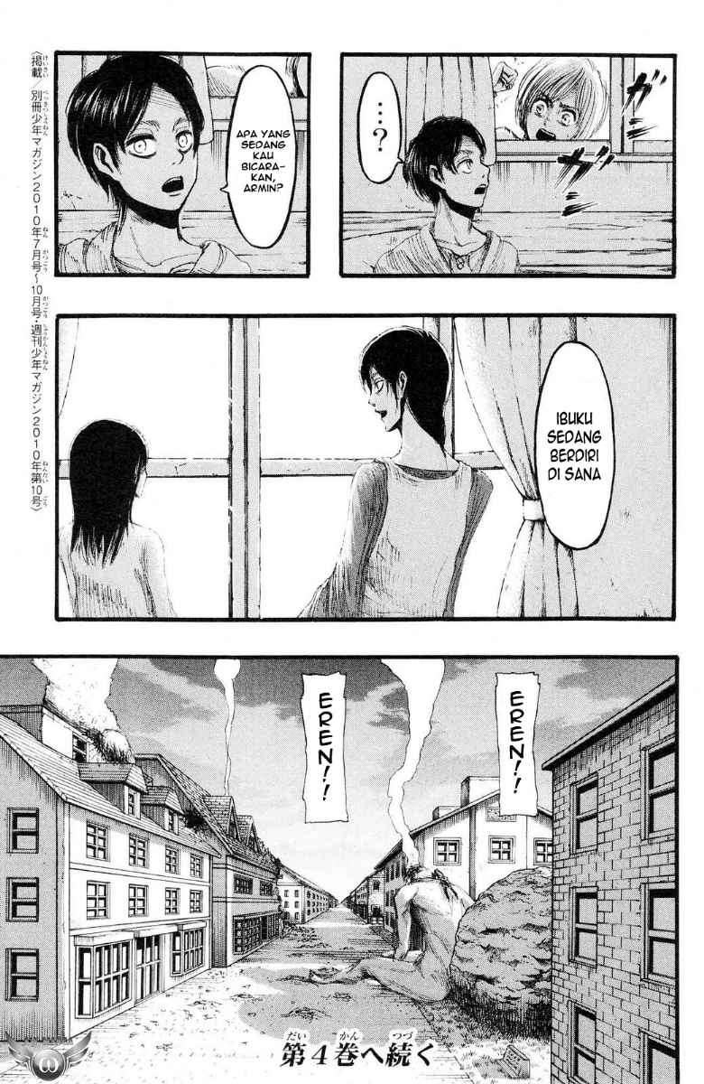 Read Attack on Titan ID Manga Online