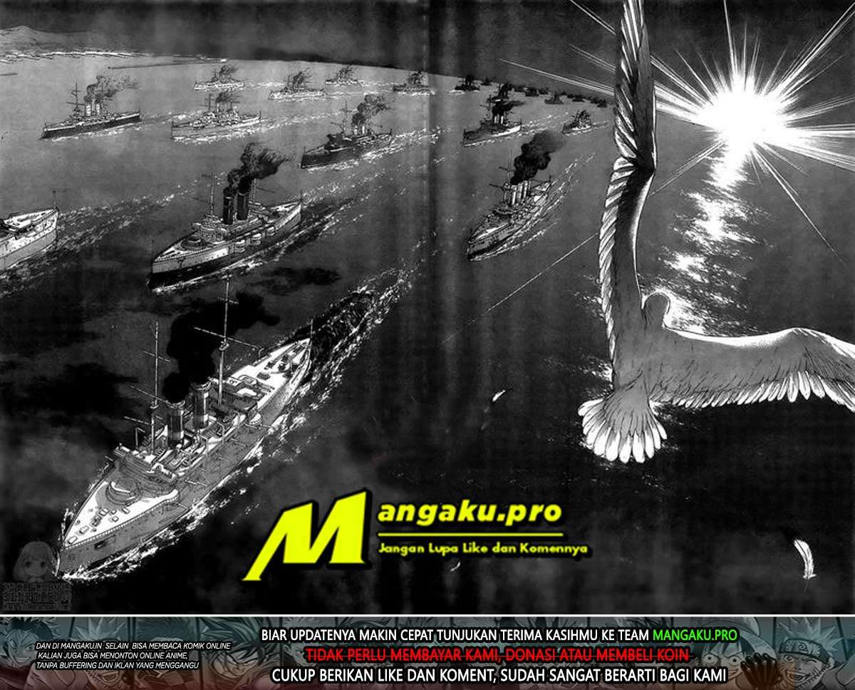 Read Attack on Titan ID Manga Online
