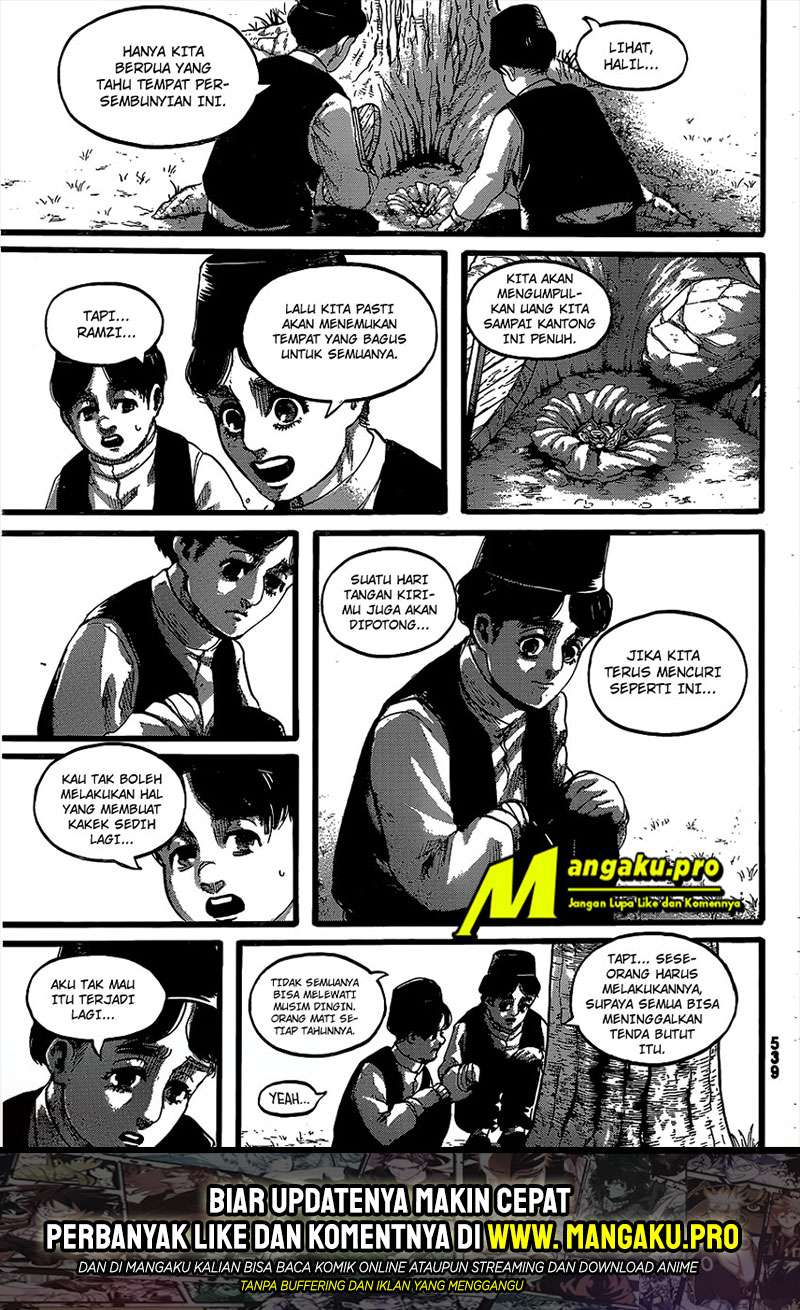 Read Attack on Titan ID Manga Online