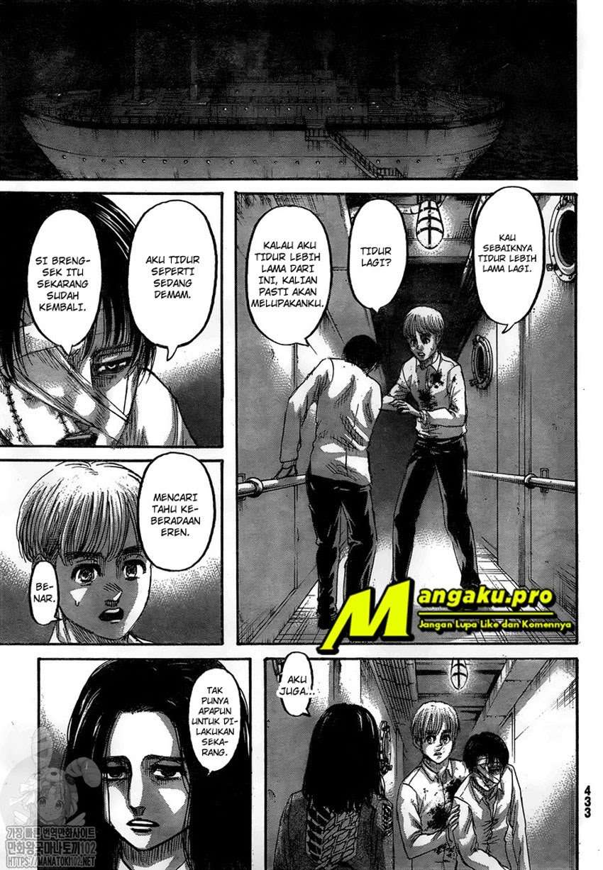 Read Attack on Titan ID Manga Online