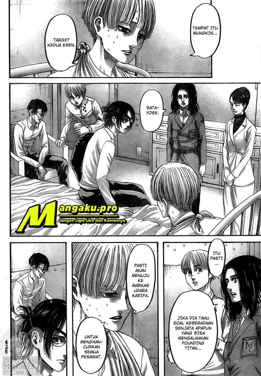 Read Attack on Titan ID Manga Online