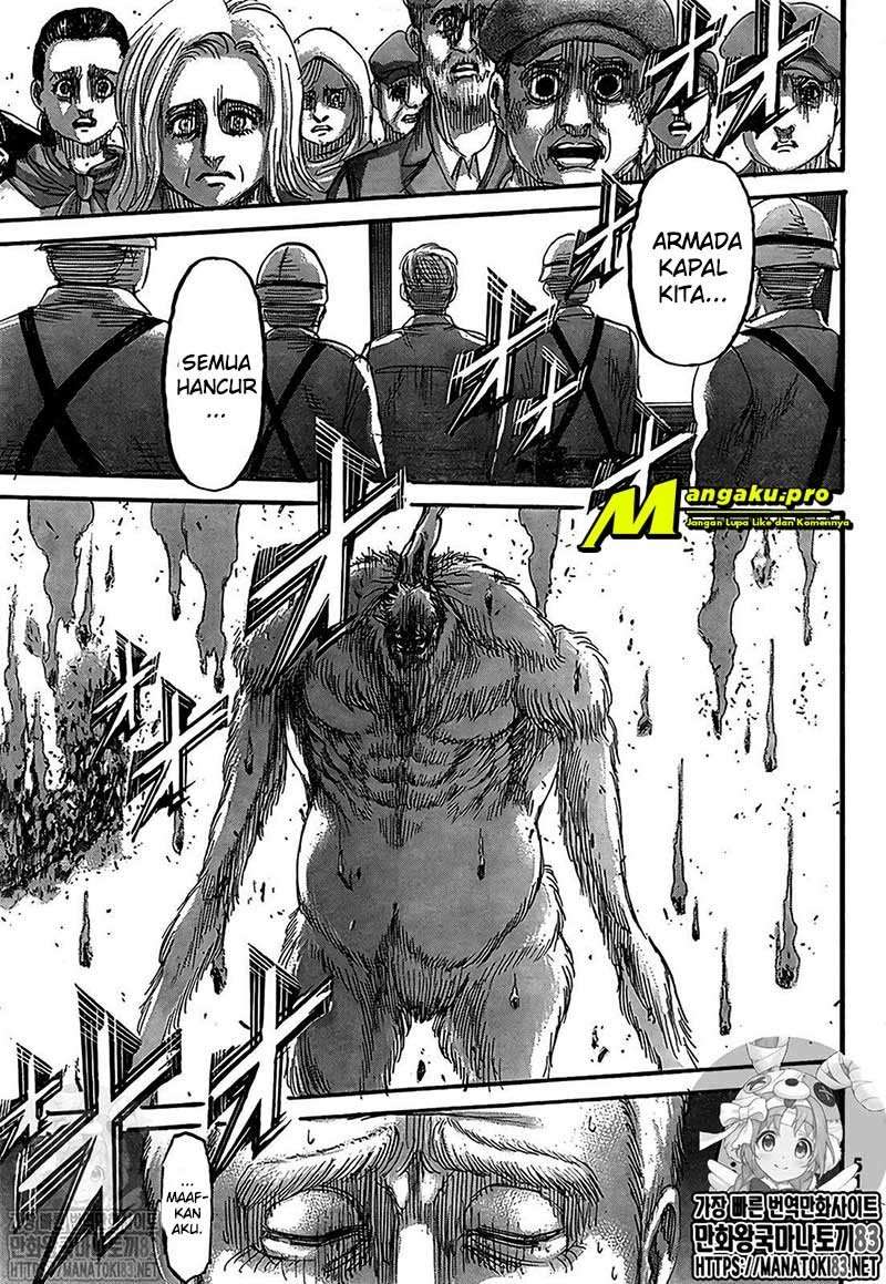 Read Attack on Titan ID Manga Online