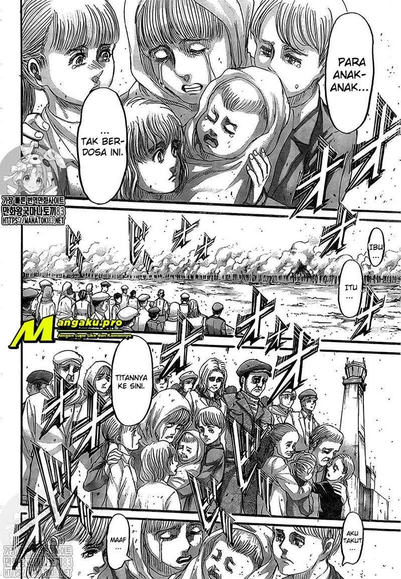 Read Attack on Titan ID Manga Online