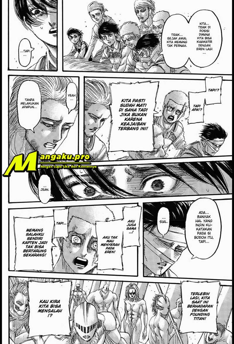 Read Attack on Titan ID Manga Online