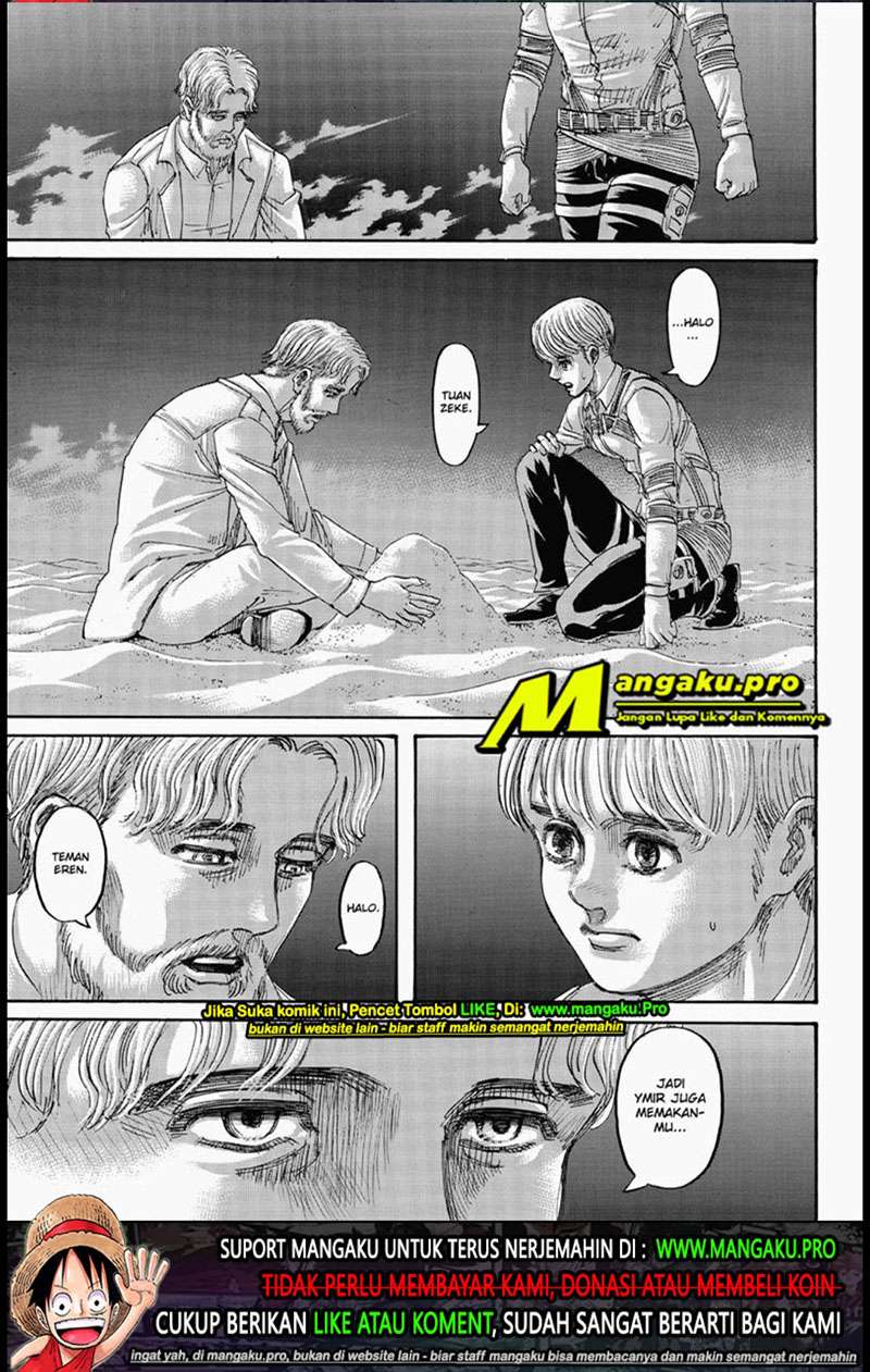 Read Attack on Titan ID Manga Online