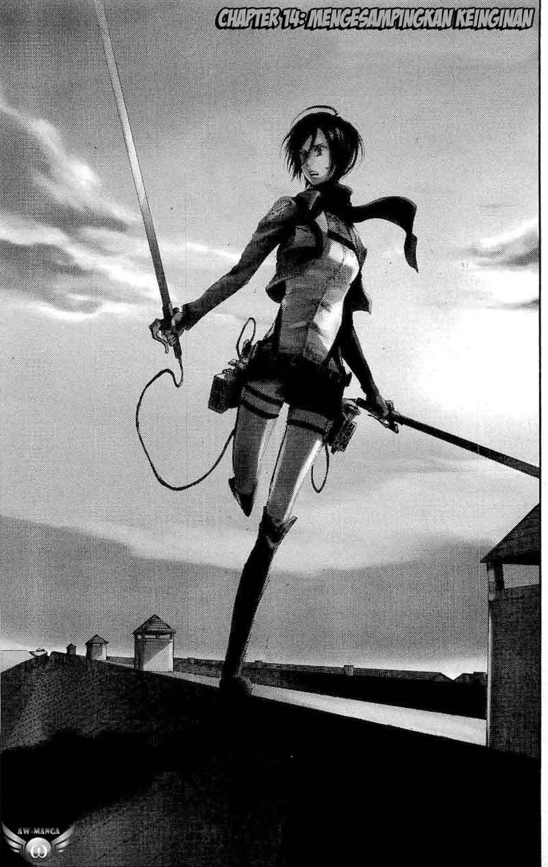 Read Attack on Titan ID Manga Online