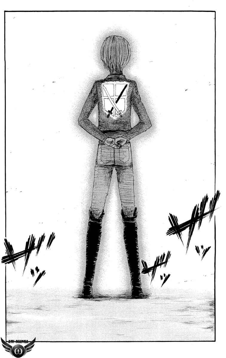 Read Attack on Titan ID Manga Online