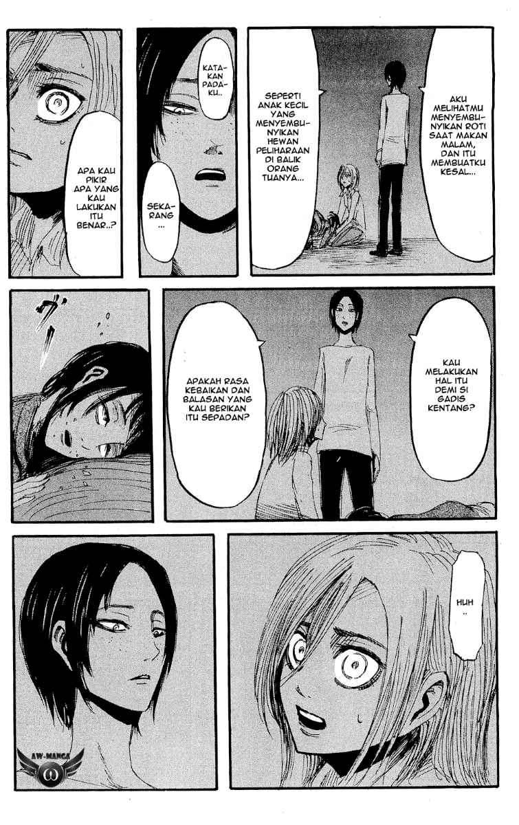 Read Attack on Titan ID Manga Online
