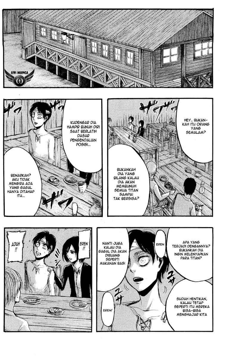 Read Attack on Titan ID Manga Online