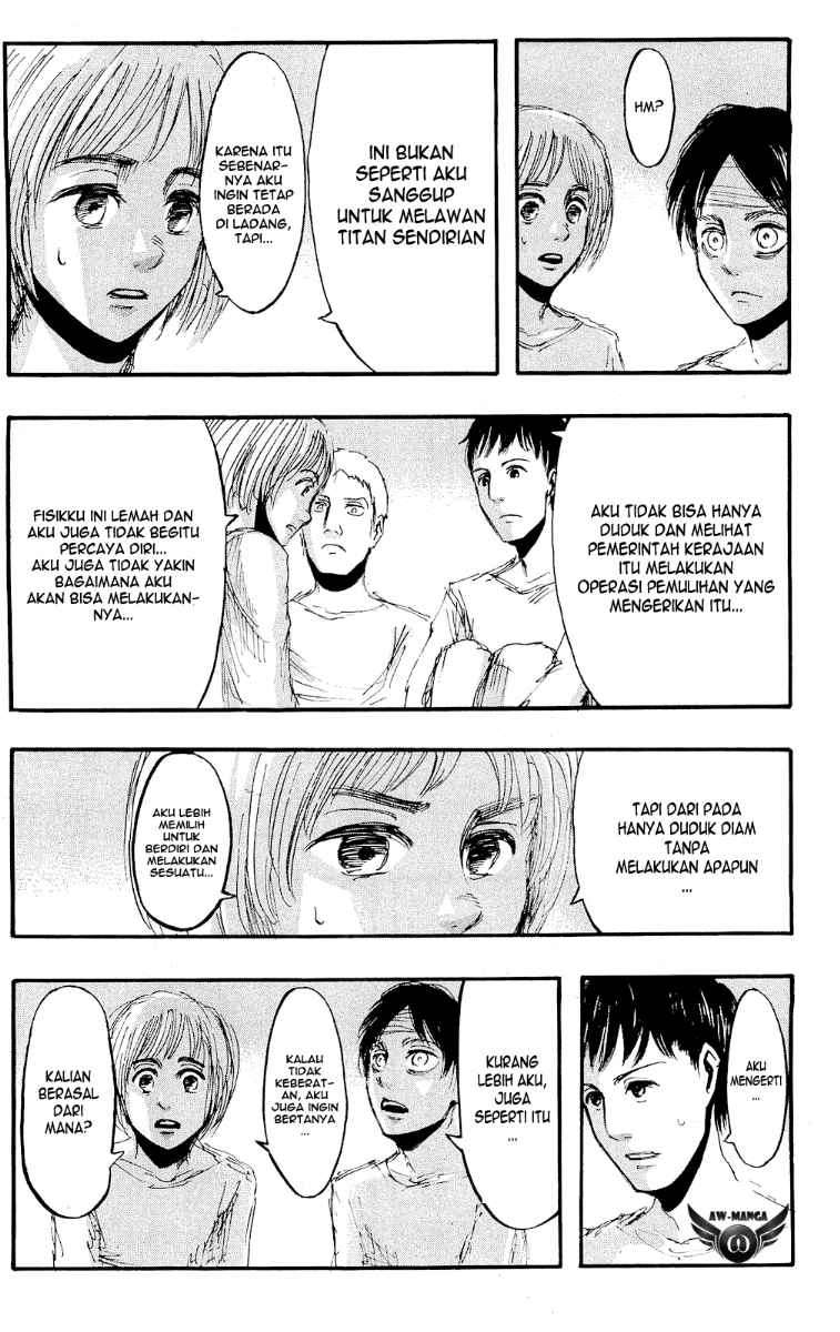 Read Attack on Titan ID Manga Online
