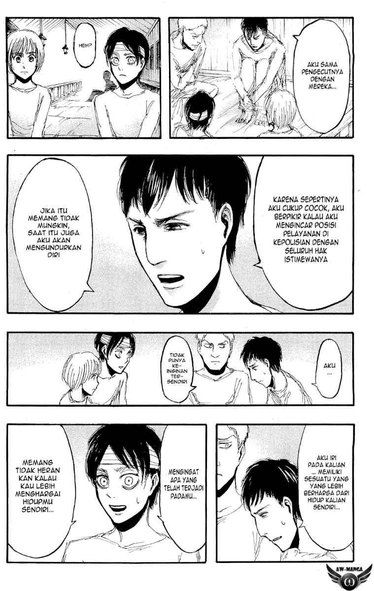 Read Attack on Titan ID Manga Online