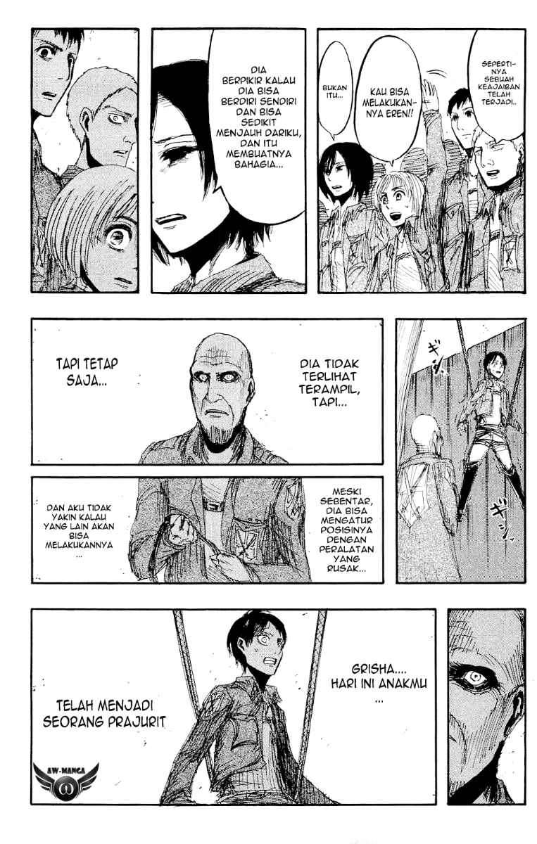 Read Attack on Titan ID Manga Online