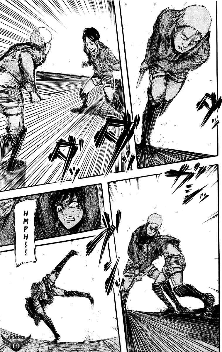 Read Attack on Titan ID Manga Online