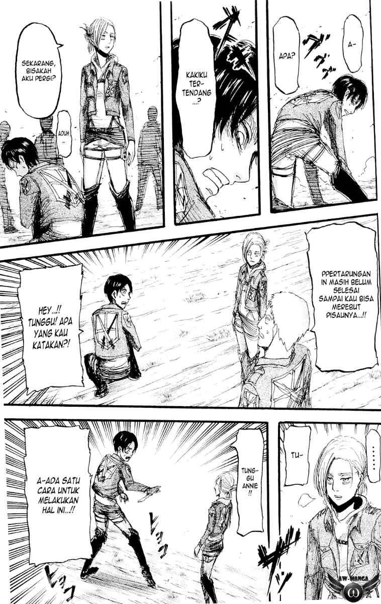 Read Attack on Titan ID Manga Online