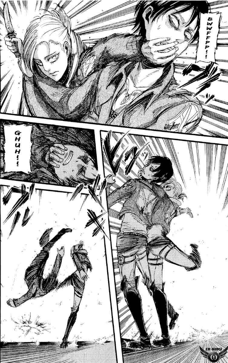 Read Attack on Titan ID Manga Online