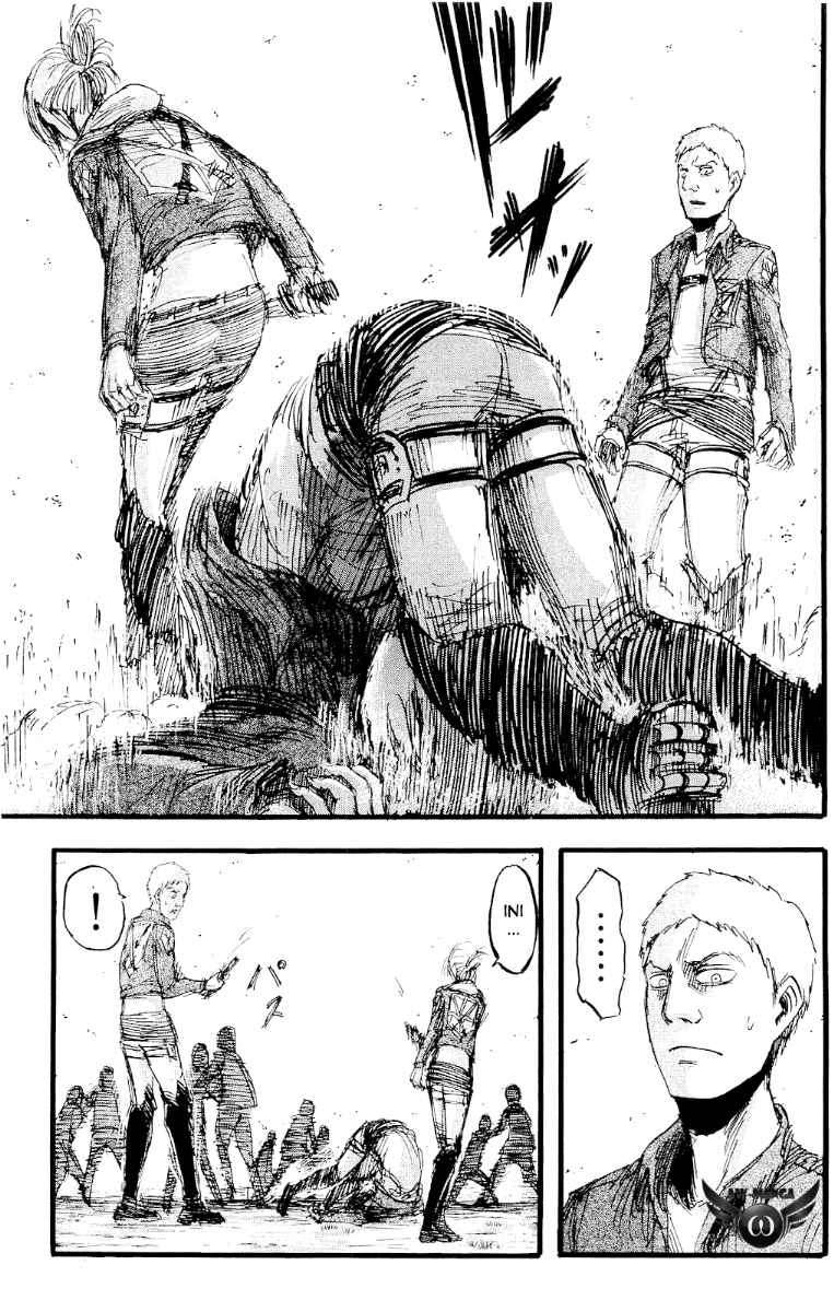 Read Attack on Titan ID Manga Online