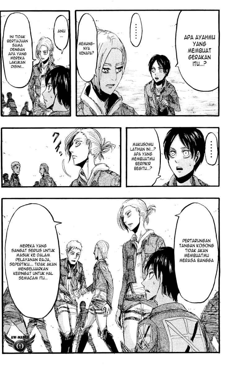 Read Attack on Titan ID Manga Online