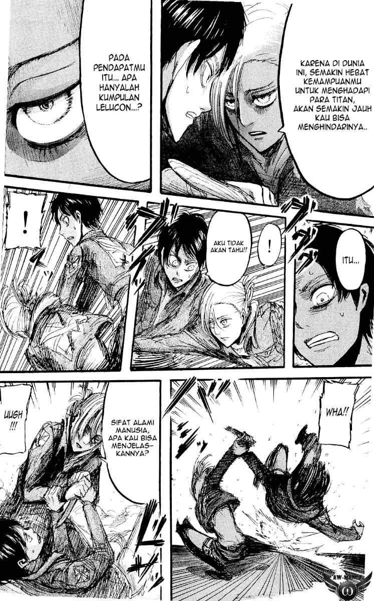 Read Attack on Titan ID Manga Online