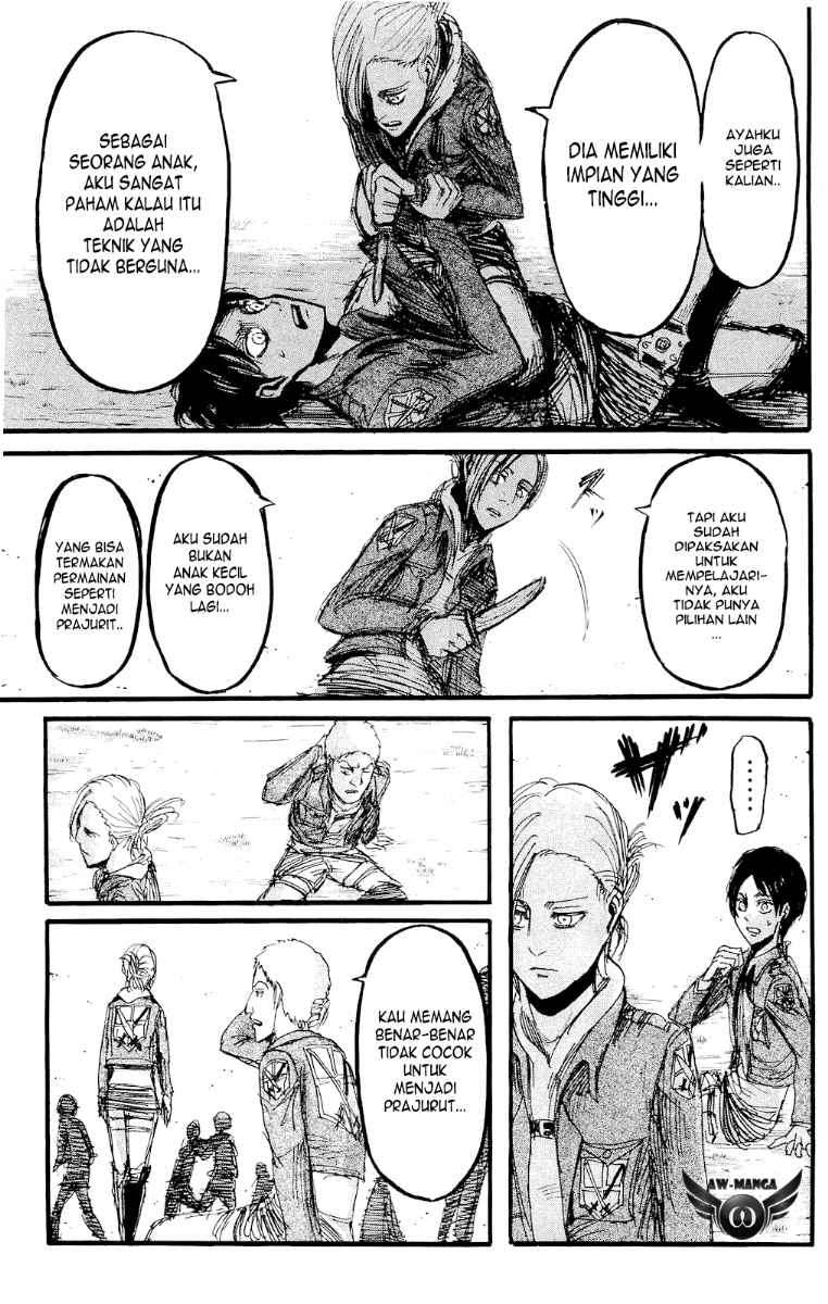 Read Attack on Titan ID Manga Online