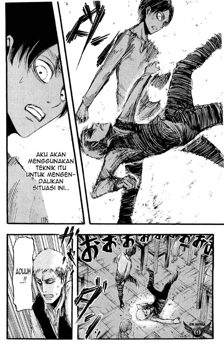 Read Attack on Titan ID Manga Online