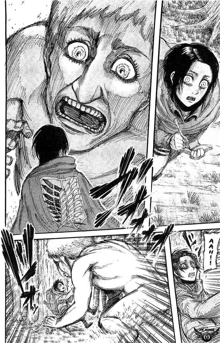Read Attack on Titan ID Manga Online