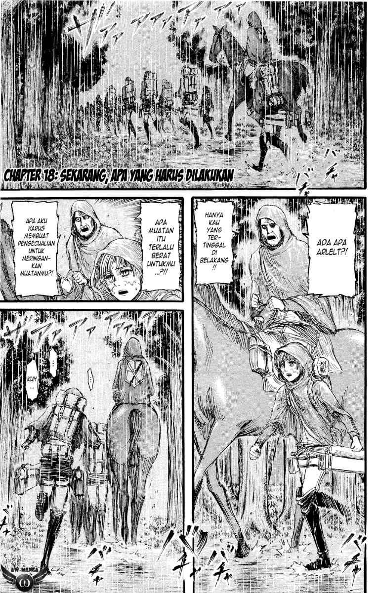 Read Attack on Titan ID Manga Online