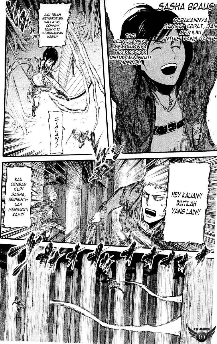 Read Attack on Titan ID Manga Online