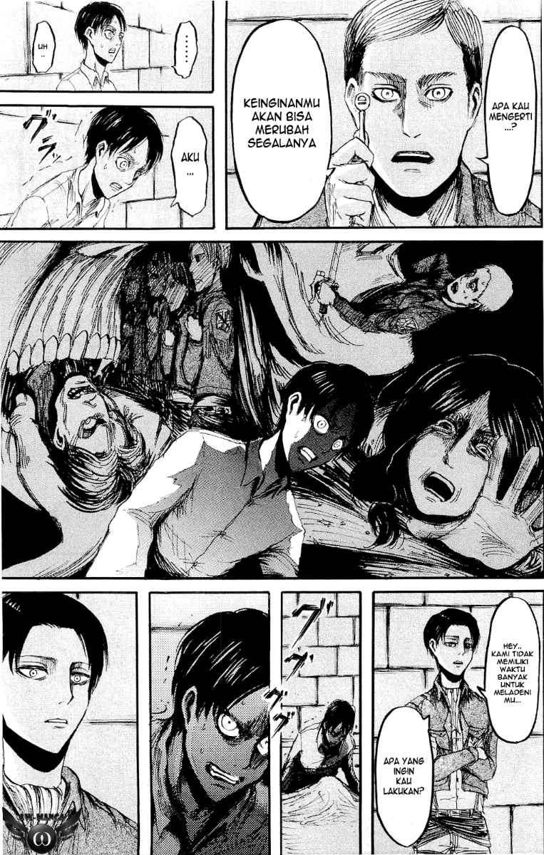 Read Attack on Titan ID Manga Online