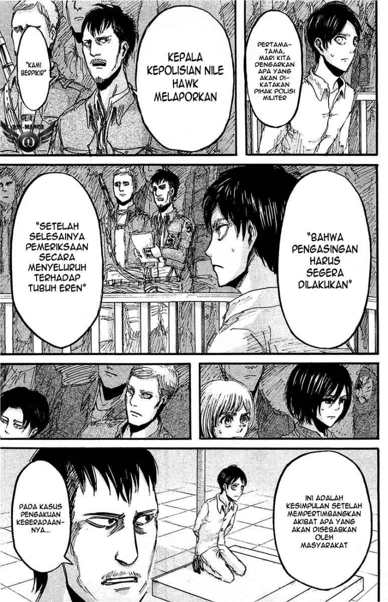 Read Attack on Titan ID Manga Online