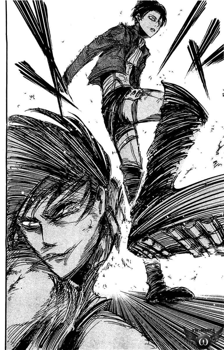 Read Attack on Titan ID Manga Online