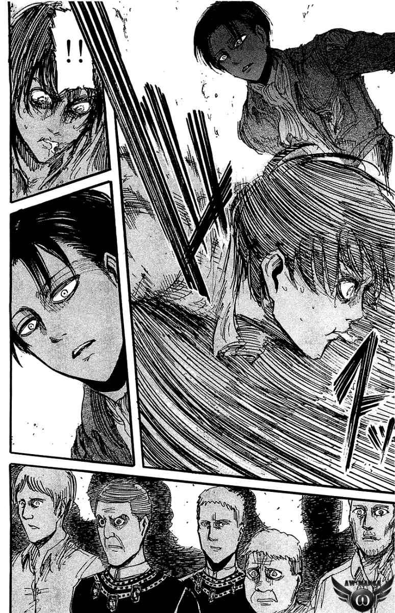 Read Attack on Titan ID Manga Online