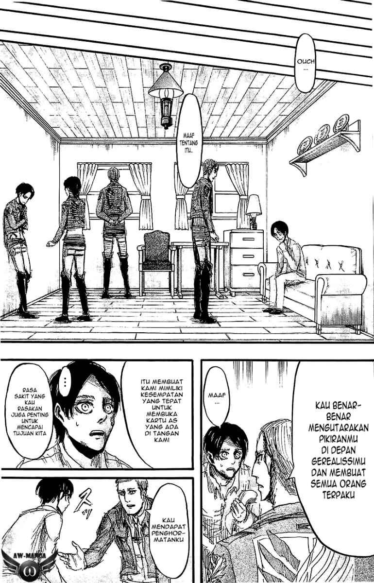 Read Attack on Titan ID Manga Online