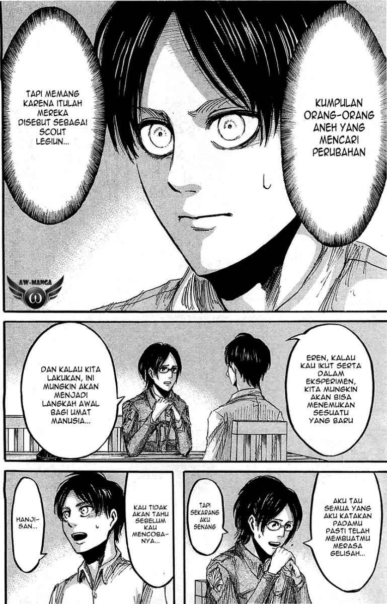 Read Attack on Titan ID Manga Online
