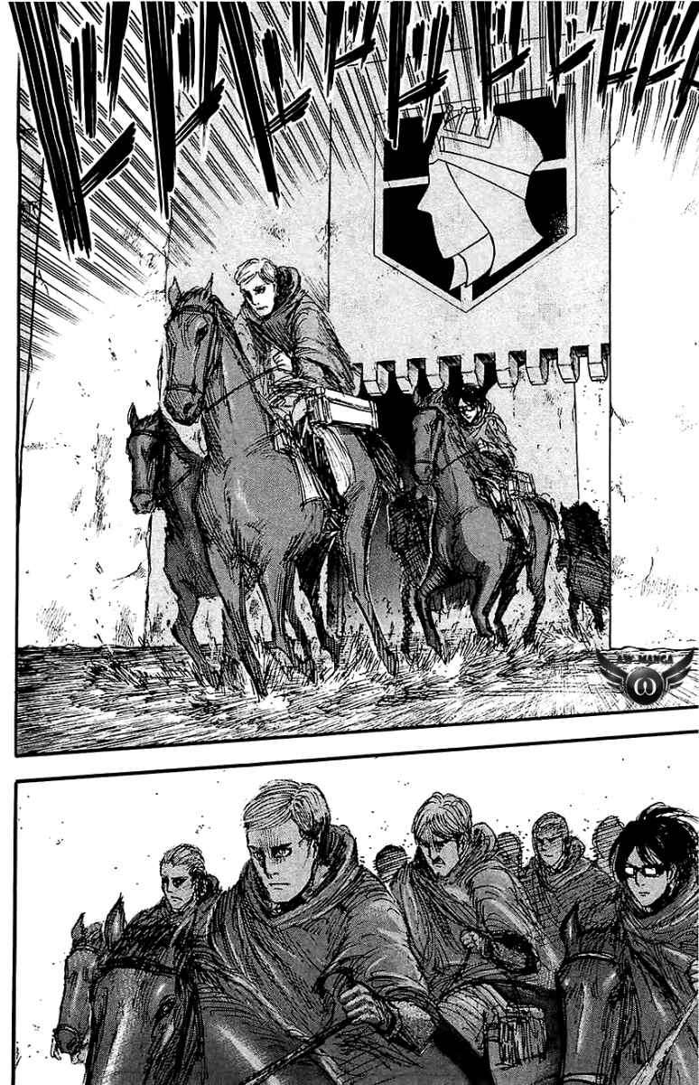 Read Attack on Titan ID Manga Online