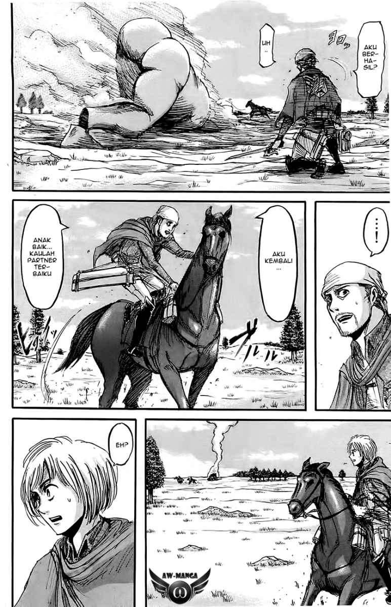 Read Attack on Titan ID Manga Online