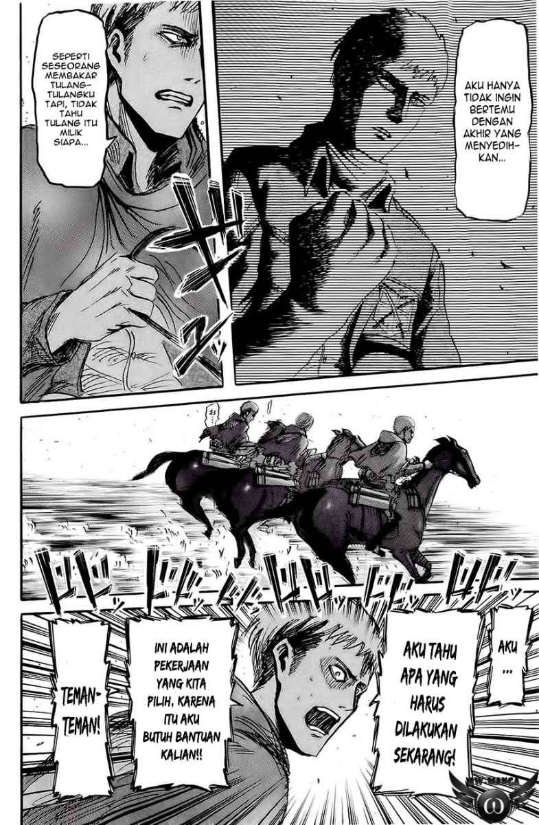 Read Attack on Titan ID Manga Online