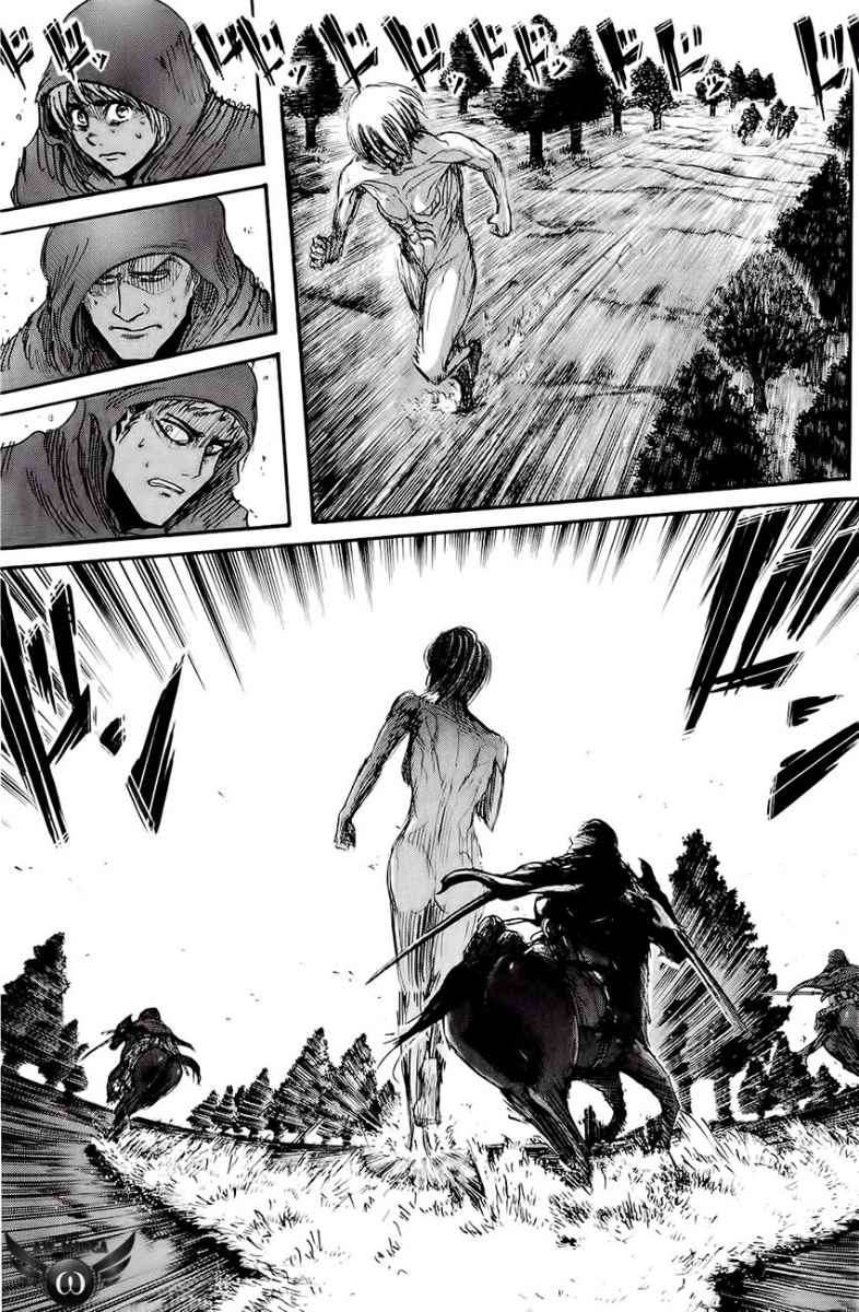 Read Attack on Titan ID Manga Online