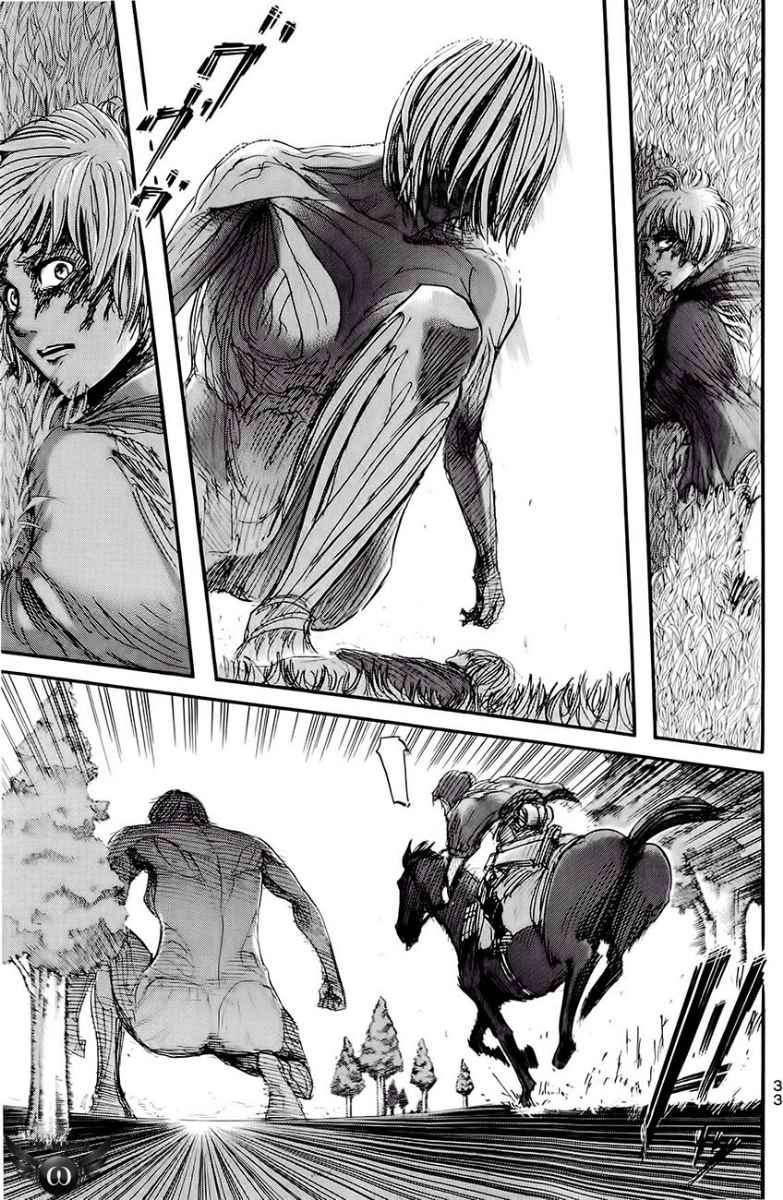 Read Attack on Titan ID Manga Online