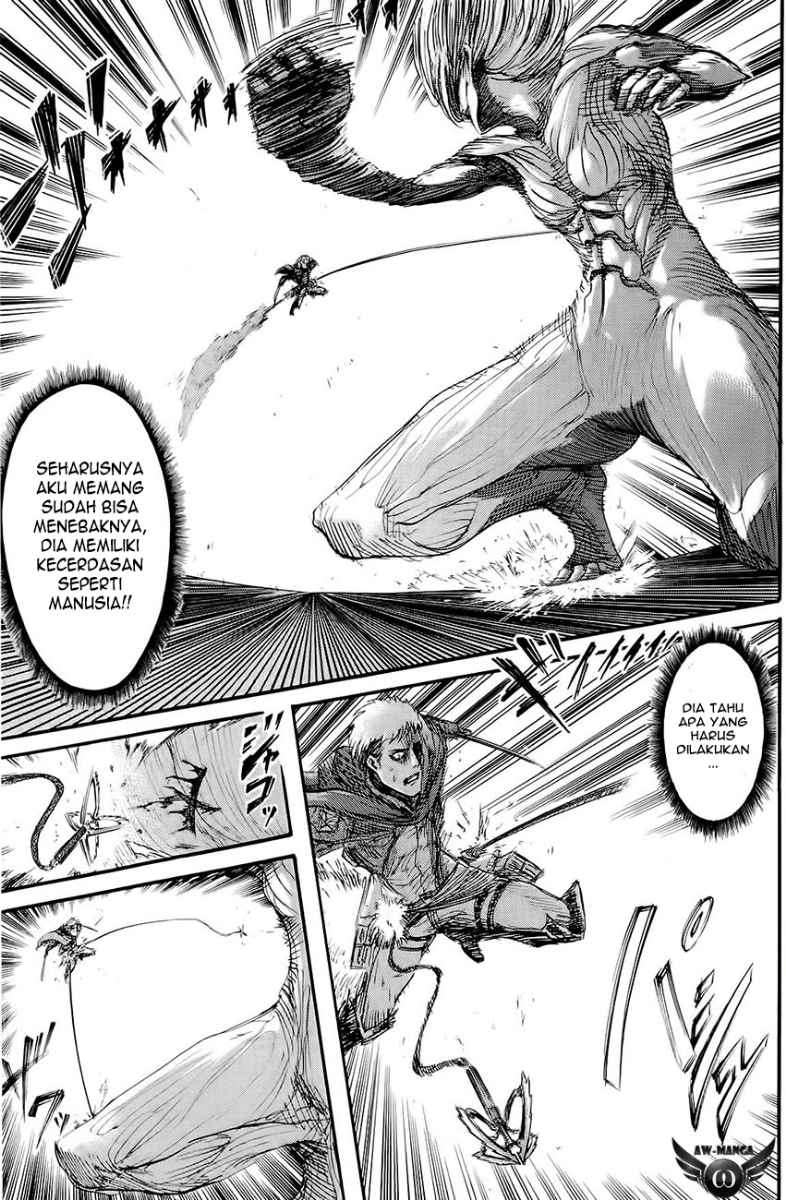 Read Attack on Titan ID Manga Online
