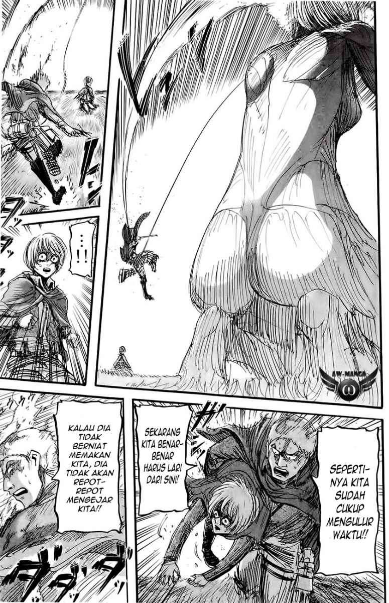 Read Attack on Titan ID Manga Online
