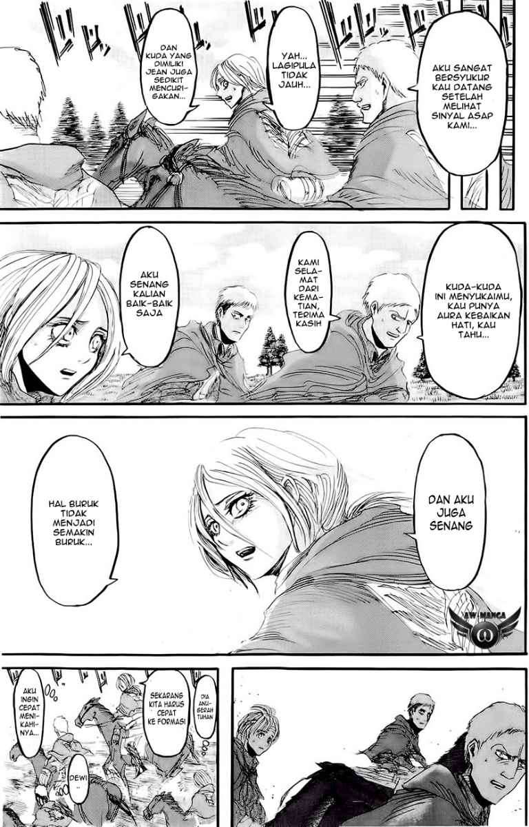 Read Attack on Titan ID Manga Online