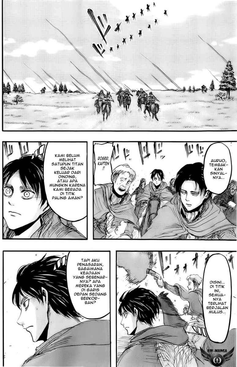 Read Attack on Titan ID Manga Online