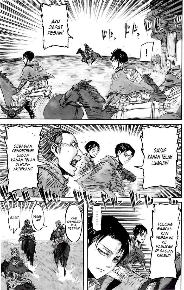 Read Attack on Titan ID Manga Online
