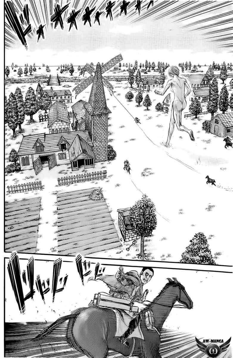 Read Attack on Titan ID Manga Online